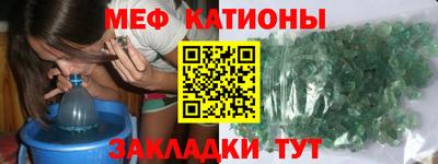 соль курить ск Анапа