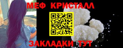 спиды Анжеро-Судженск