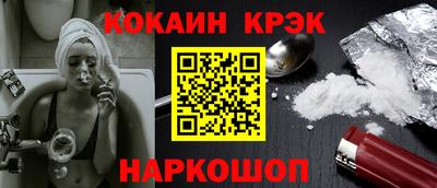 мдма Ачхой-Мартан