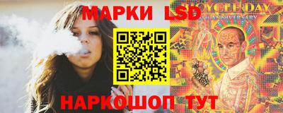 спиды Анжеро-Судженск