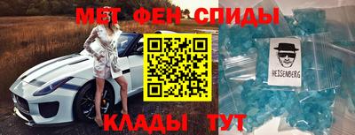 соль курить ск Анапа